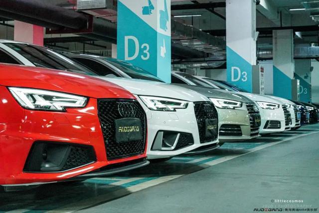 来自青海的奥迪A4/S4大家庭，这才是大伙热爱的汽车文化