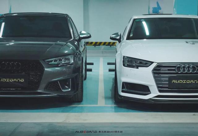 来自青海的奥迪A4/S4大家庭，这才是大伙热爱的汽车文化