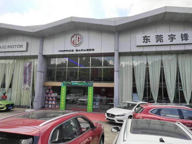 21000公里的三保，回头继续蹂躏
