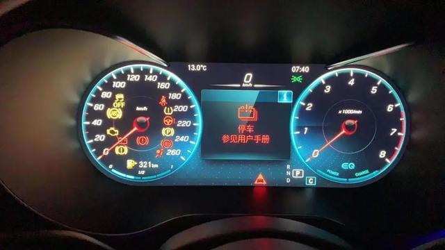 又是奔驰48v故障，这次是迈巴赫