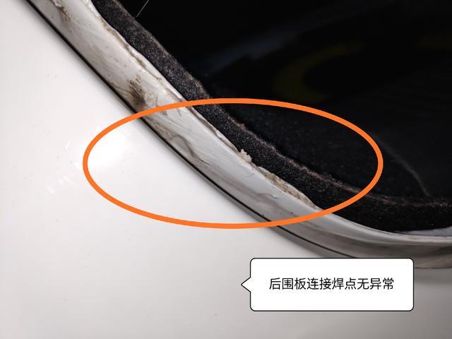 这是奥迪A6L，还是奥迪S6？