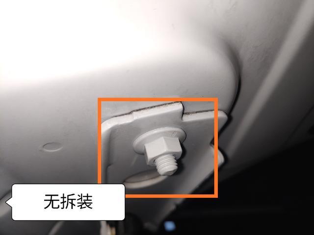 这是奥迪A6L，还是奥迪S6？