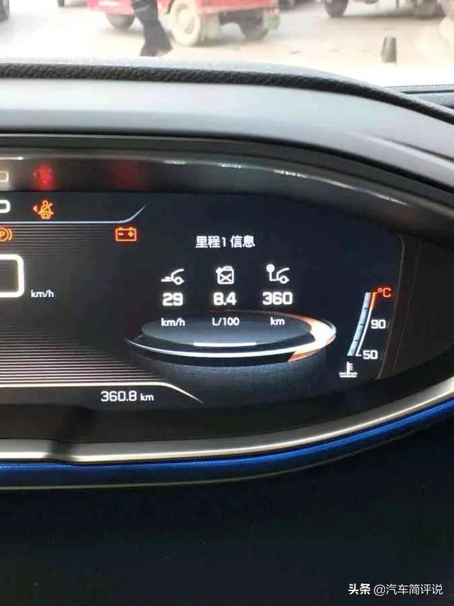 作为一个标致5008的车主，我选择它是有原因的