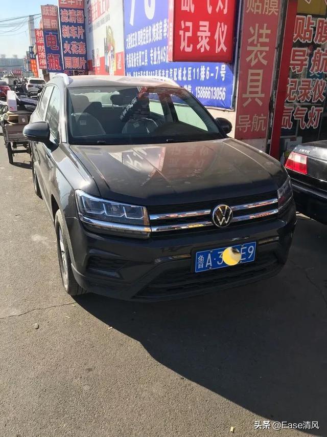 占了中保研的光？上汽大众途岳提车一月感受！