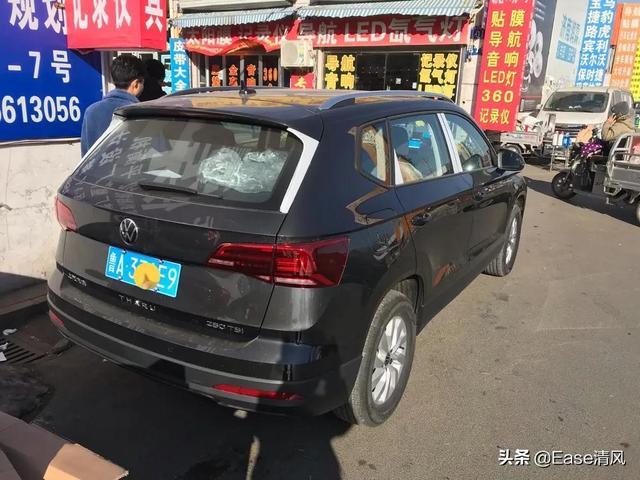 占了中保研的光？上汽大众途岳提车一月感受！
