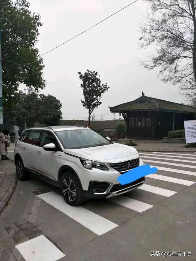作为一个标致5008的车主，我选择它是有原因的