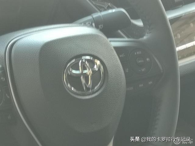 2021款卡罗拉这款车太香了，迫不及待的就去提车了