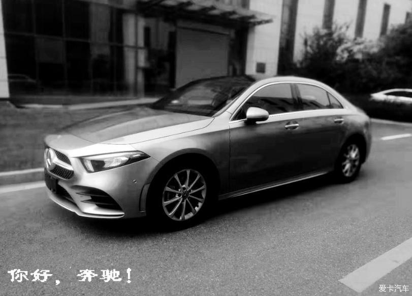 奔驰a提车作业奔驰a200l运动版提车作业