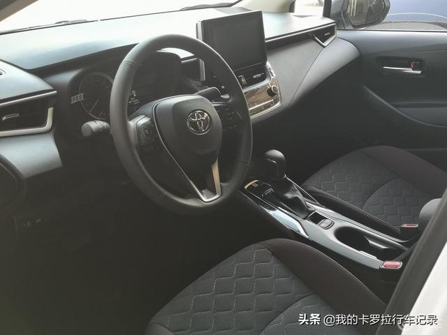 2021款卡罗拉这款车太香了，迫不及待的就去提车了