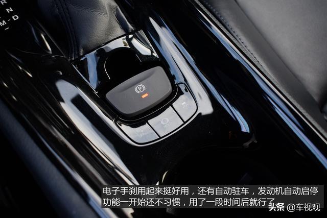20万以内选车，看过日产奇骏，最终选择了小怪兽丰田C-HR