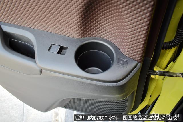 20万以内选车，看过日产奇骏，最终选择了小怪兽丰田C-HR