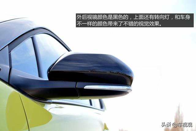 20万以内选车，看过日产奇骏，最终选择了小怪兽丰田C-HR