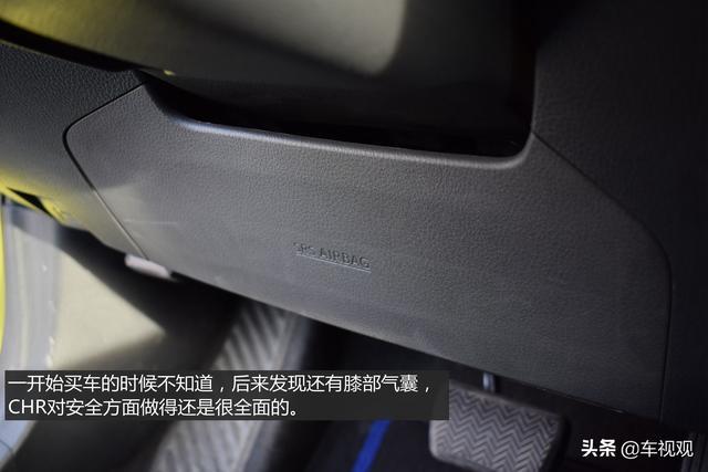 20万以内选车，看过日产奇骏，最终选择了小怪兽丰田C-HR
