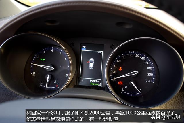 20万以内选车，看过日产奇骏，最终选择了小怪兽丰田C-HR