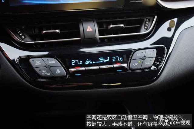 20万以内选车，看过日产奇骏，最终选择了小怪兽丰田C-HR