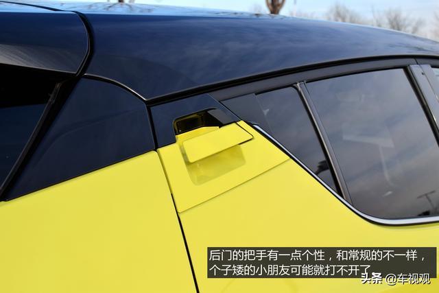 20万以内选车，看过日产奇骏，最终选择了小怪兽丰田C-HR