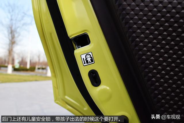 20万以内选车，看过日产奇骏，最终选择了小怪兽丰田C-HR