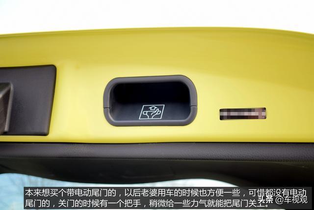 20万以内选车，看过日产奇骏，最终选择了小怪兽丰田C-HR