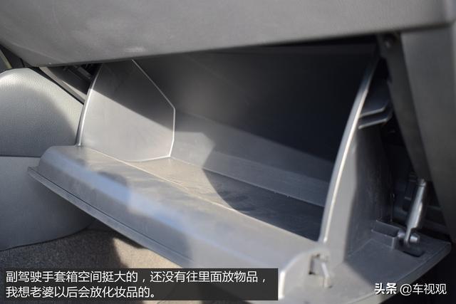 20万以内选车，看过日产奇骏，最终选择了小怪兽丰田C-HR