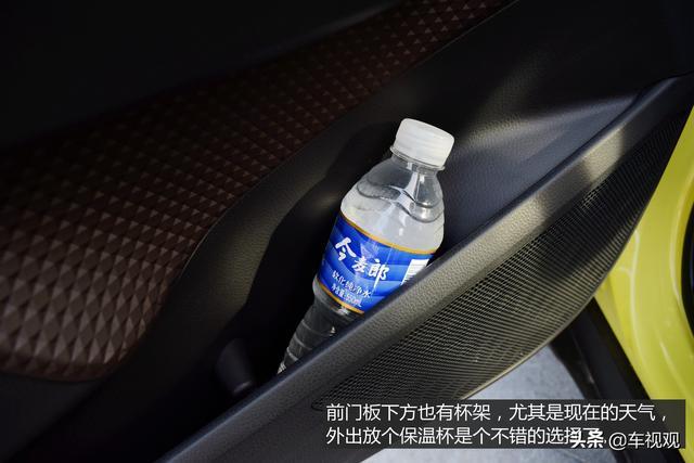 20万以内选车，看过日产奇骏，最终选择了小怪兽丰田C-HR