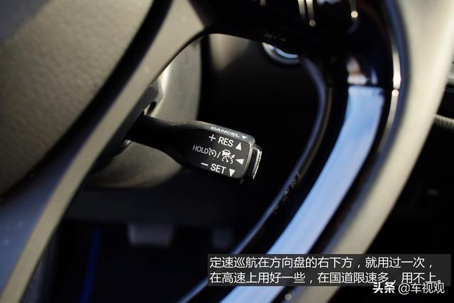 20万以内选车，看过日产奇骏，最终选择了小怪兽丰田C-HR