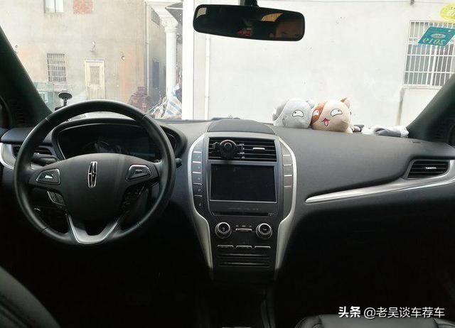 开了雷克萨斯NX，又开了林肯MKC，谁档次高，车主说了心里话