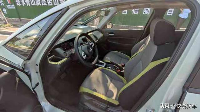 12.3万提了第四代飞度，用车三个月，真实车主感受来了
