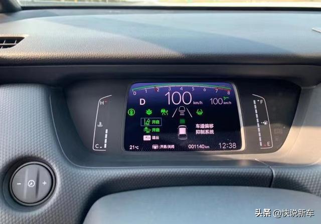 12.3万提了第四代飞度，用车三个月，真实车主感受来了