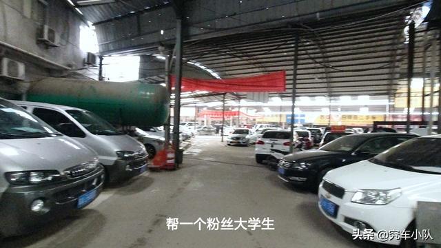 东北大学生为何选择7座车？