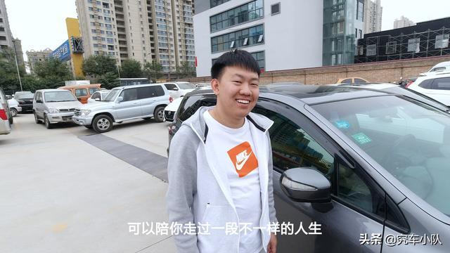 东北大学生为何选择7座车？