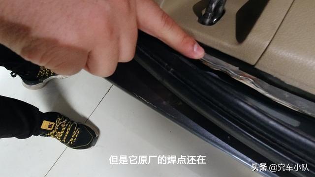 东北大学生为何选择7座车？