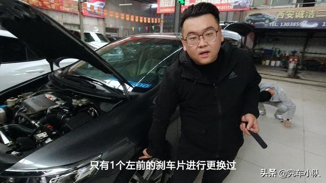 东北大学生为何选择7座车？