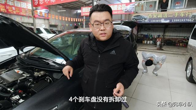 东北大学生为何选择7座车？
