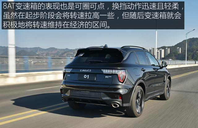 20万提了辆全新领克01，开了850公里，老司机说出真实感受