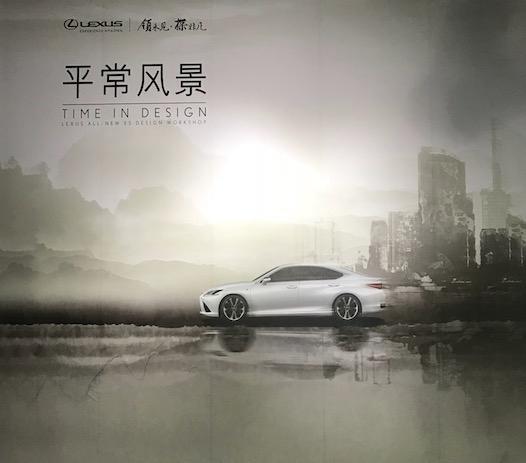 放弃奔驰E宝马5入手雷克萨斯ES300h  开了两年真是好车