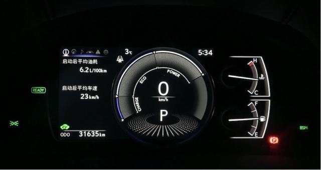放弃奔驰E宝马5入手雷克萨斯ES300h  开了两年真是好车