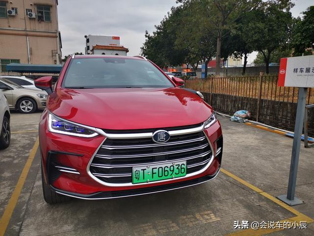 最近用车感受分享家庭买车选择唐DM-p还是唐DM-i