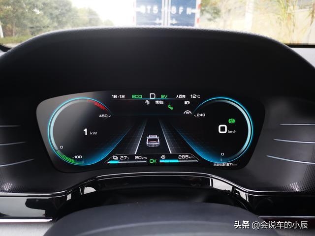 最近用车感受分享家庭买车选择唐DM-p还是唐DM-i