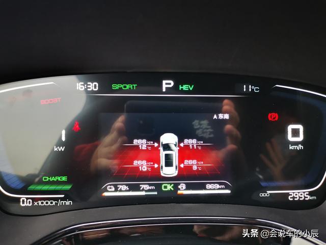 最近用车感受分享家庭买车选择唐DM-p还是唐DM-i