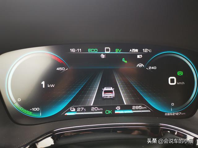 最近用车感受分享家庭买车选择唐DM-p还是唐DM-i