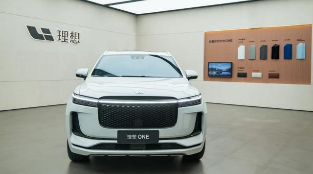 对比了一圈特斯拉，最终提了理想ONE，全款落地34万划算吗？