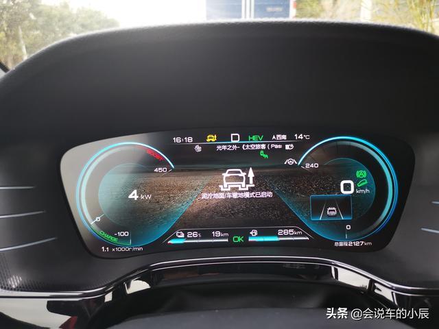最近用车感受分享家庭买车选择唐DM-p还是唐DM-i