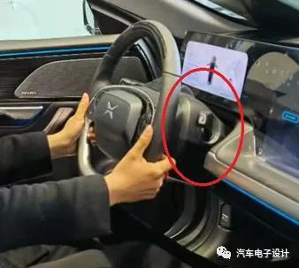 烟烟的小鹏P7提车记