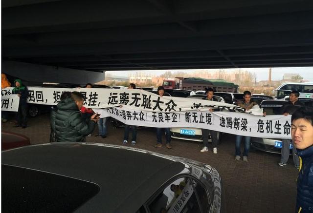 大众速腾的断轴问题解决了吗？车主说出真实感受