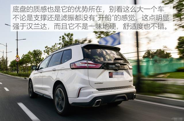 23万提了福特锐界PLUS，开了3250公里，车主想说心里话
