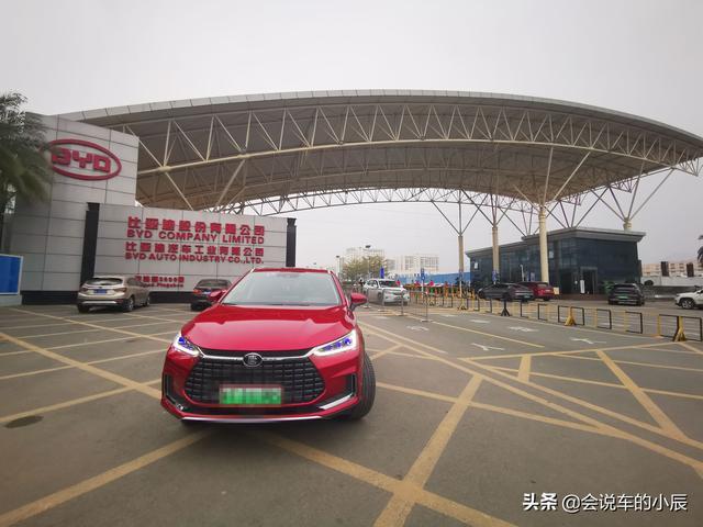 DM老车主分享一下为什么开过混动之后下一辆变成EV