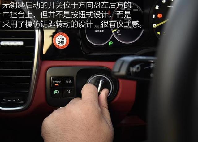 公司年底分红，102万提了辆保时捷卡宴，车主聊聊用车感受