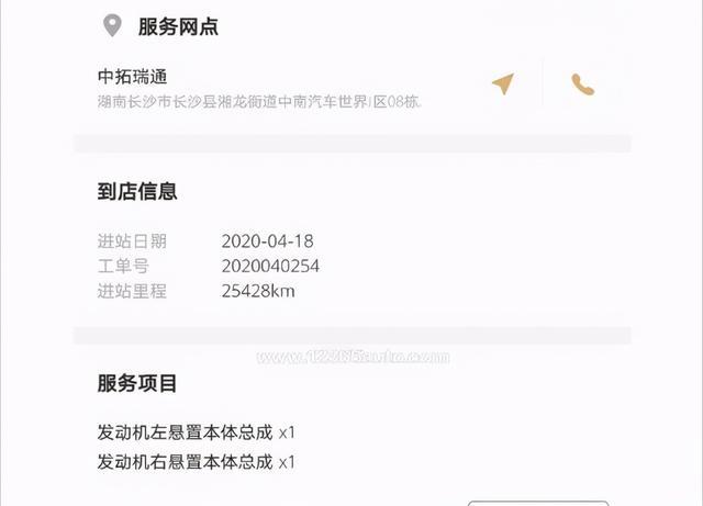 摩卡会是WEY品牌的“救命稻草”还是压死骆驼的最后一根稻草