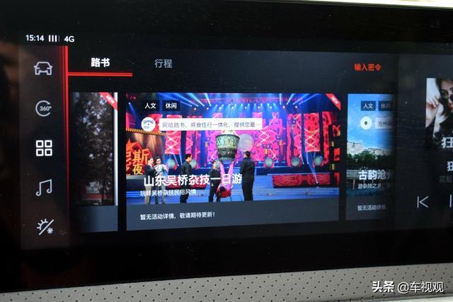 是别克GL8一半的价格，空间和配置表现不俗，实用的大通G50