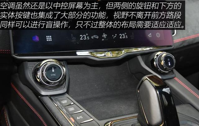 17万提了辆领克05，开了3250公里后，首批车主说出优缺点